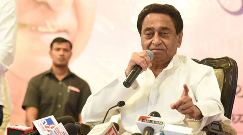 Kamal Nath in Action