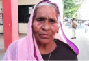 ​मध्यप्रदेश के ग्वालियर में 70 वर्षीय महिला हुई जिंदा, एडिशनल एसपी के पास जाकर बोली- मैं जिंदा हूं साहब