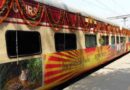 मध्यप्रदेश रेलवे यात्रियों के लिए अच्छी खबर, 22 मार्च से शुरू होगी भारत दर्शन ट्रेन, इन ट्रेनों के रूट में बदलाव