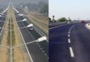 मध्यप्रदेश को मिली एक और बड़ी सौगात, 220 की लागत से बनेगा ये नया रिंग रोड