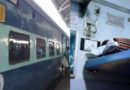 भारतीय रेलवे यात्रियों के लिए बड़ी खबर, ट्रेनों में 2 साल बाद फिर शुरू हुई ये सुविधा ऐसे मिलेगा लाभ