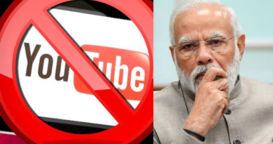 भारत में एक साथ 22 यूट्यूब चैनलों पर स्ट्राइक, पहली बार देश के 18 यूट्यूब चैनल बैन, इनमें 4 ये पाकिस्तानी न्यूज चैनल भी शामिल