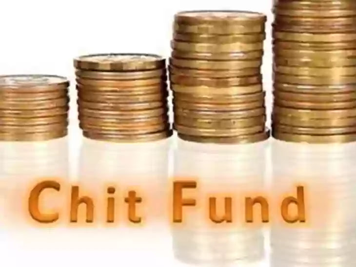 Investment return from chitfund company 1