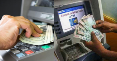 ATM से पैसे निकालते समय रखें इन बातों का ध्यान, बिना पैसे निकले Account से बैलेंस कटने पर Bank को देना होगा हर्जाना