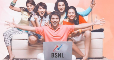 BSNL यूजर्स की बल्ले बल्ले, महज 3 रुपये में 56 दिन बंद नहीं होगा मोबाइल, मिलेगी 1 जीबी इंटरनेट डाटा की सुविधा, जानें खासियत