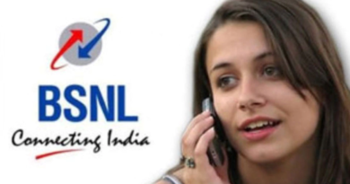 BSNL लेकर आया अब धमाकेदार प्लान, महज 107 रुपये में 84 दिन बंद नहीं होगा मोबाइल, डाटा-कॉलिंग सब कुछ फ्री