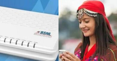 BSNL ने निकाला गजब का ब्रॉडबैंड प्लान, 2000GB डाटा समेत मिलेगा 8 ऐप्स का फ्री सब्सक्रिप्शन, पहले रिचार्ज पर मिलेगा 500 रुपये का डिस्काउंट
