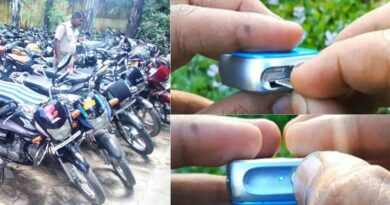 बाइक चोरी की झंझट हो जायेगी खत्म, बाजार में आ गया अब 300 रुपये वाला ये स्मार्ट लॉकर, जानिए खासियत
