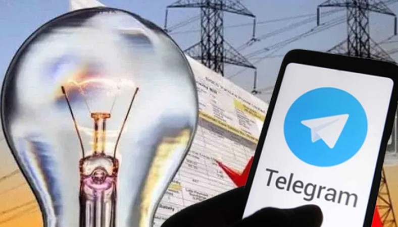 Electricity Bill on Telegram Madhya Pradesh 1