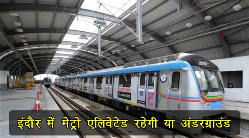 Indore Metro Construction 2