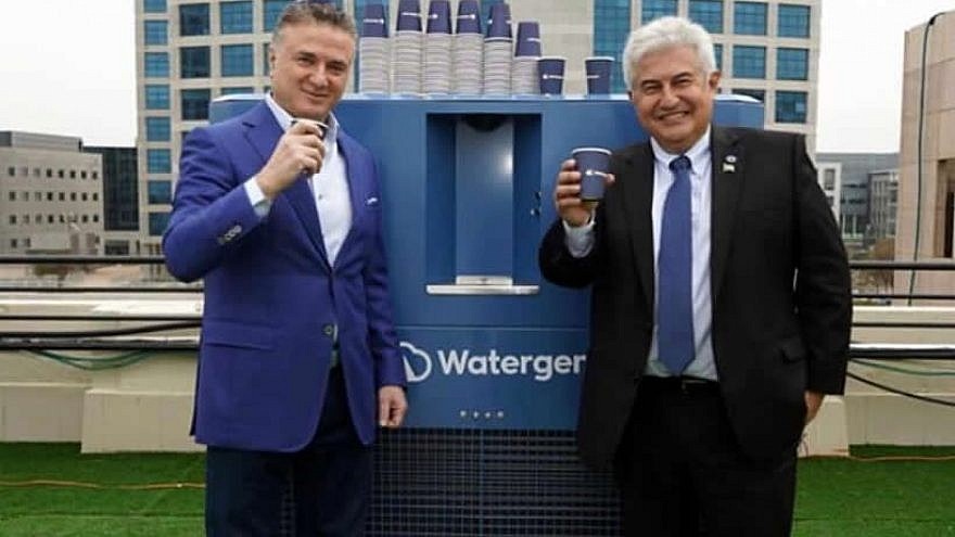 Air to water by watergen israel