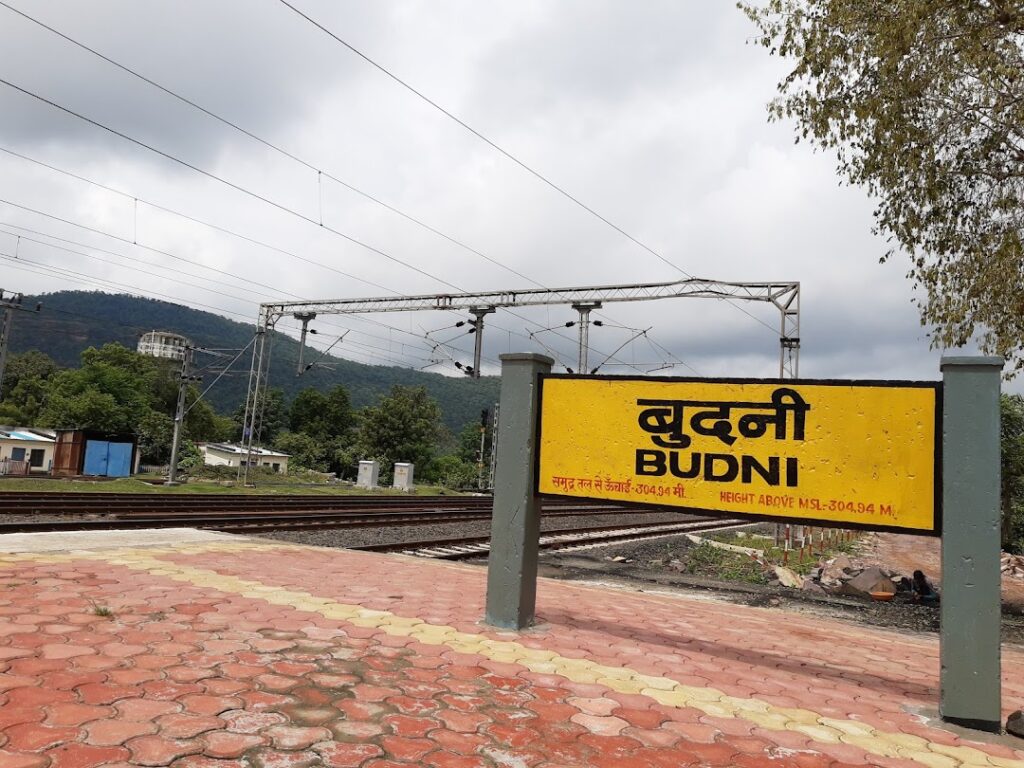 Indore Budni Rail Tack 1