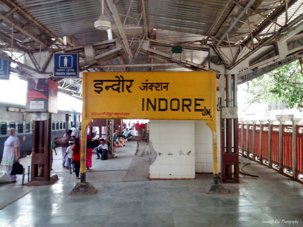 Indore Budni Rail Tack