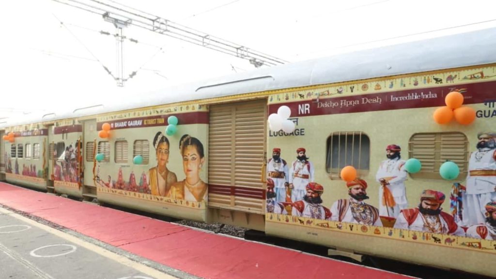 Special Train from Bhopal Indore 1