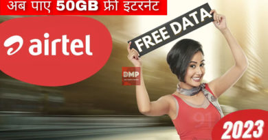 Airtel 50gb free data
