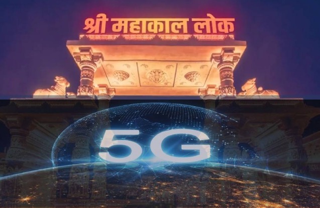 Mahakal Lok 5G Madhya Pradesh
