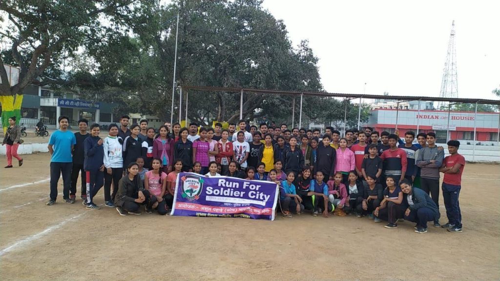 Soldier City Group Chhindwara 1
